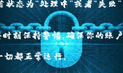 要在电脑上使用 TPWallet 提