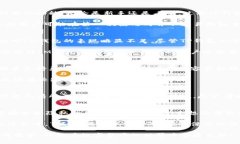 在数字货币和区块链技术
