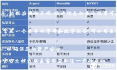 要找到 tpwallet 账户，您可