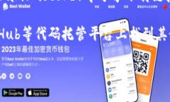您可以通过以下几种方式