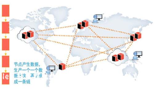 一键解绑TPWallet，轻松摆脱数字钱包烦恼，如同拔掉充电器，让你轻松上路