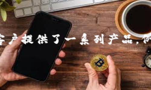 中原区块链平台是一家专注于区块链技术和应用的公司，致力于为企业和个人提供区块链相关的解决方案与服务。随着区块链技术的不断发展与普及，中原区块链平台为客户提供了一系列产品，例如数字资产管理、智能合约开发、去中心化应用（DApp）等。同时，平台也会针对各种行业需求，制定特定的区块链应用方案，以帮助客户提升效率、降低成本，增强数据安全性。

需要更多具体信息吗？例如该公司的历史、发展方向、市场定位、技术优势等？