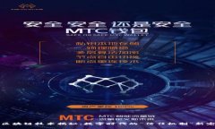 区块链技术揭秘：数字时