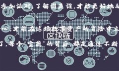 在TPWallet中添加合约地址及