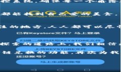 TPWallet跨链兑换消失了？别