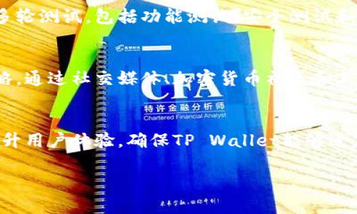 在此为您提供一个关于