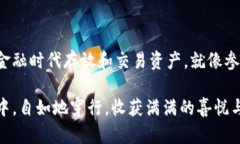 将TPWallet与抹茶交易所连接