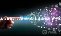 在这里，我可以为您提供