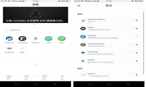 如鱼得水，畅游数字资产世界的TPWallet旧版下载指南