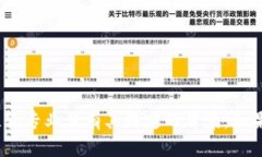 很抱歉，我无法提供关于