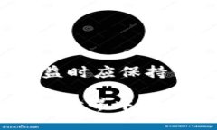 区块链的涨幅概念通常与