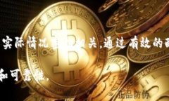 区块链配置管理规定是一