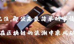 关于TPWallet助记词截屏保存