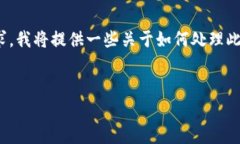 在这里，您想要的内容可