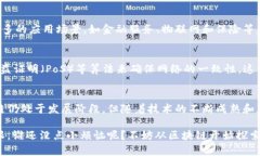 区块链技术是一种革命性