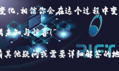 关于如何将狗狗币（Doge