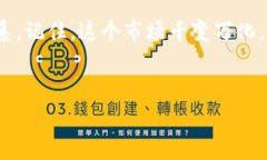 转账到 TPWallet 是否有收益