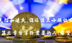 要将Doge币提取到TP Wallet，