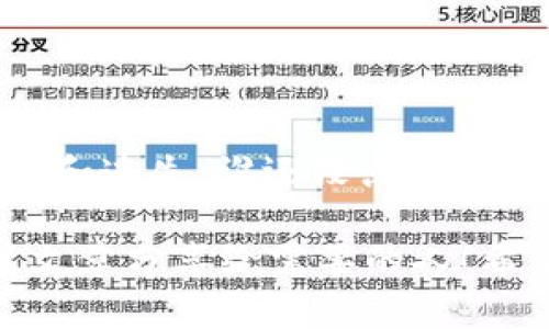 要将Doge币提取到TP Wallet，您可以按照以下步骤进行操作。请确保在进行任何交易之前，已仔细阅读并理解区块链和数字货币的相关知识。

### 步骤一：准备工作

确保您拥有以下内容
在开始之前，您需要确保自己已经下载并安装了TP Wallet，并且已经创建了一个账户。此外，您需要一些Doge币存放在您的交易所账户中。

### 步骤二：获取TP Wallet的Doge地址

如何找到您的Doge钱包地址
1. 打开TP Wallet应用。br
2. 选择“添加币种”，“Dogecoin”会在币种列表中可见。br
3. 点击Dogecoin并选择“接收”或“收款”。br
4. 您将看到一个QR码和一串字母数字的地址，这就是您的Doge币接收地址。记录或复制此地址。

### 步骤三：在交易所提币

从交易所提币到TP Wallet
1. 登录到您存放Doge币的交易所账户。br
2. 找到“提币”或“提现”选项，这通常可以在钱包或账户页面找到。br
3. 选择“Dogecoin”作为提币的币种。br
4. 在提币地址栏中粘贴您在TP Wallet中复制的Doge地址。br
5. 输入要提取的Doge数量。br
6. 确认所有信息无误后，点击“提交”或“确认”按钮。br
7. 可能需要进行身份验证，例如输入验证码或进行二次确认。

### 步骤四：确认提币状态

等待提币完成
提币可能需要几分钟到几小时的时间，取决于网络拥堵情况和交易所的处理速度。您可以在交易所的提币记录中查看状态，并在TP Wallet中查看您的余额是否相应增加。

### 常见问题解答

Q1: 如果我错误地输入了Doge地址会怎样？
A1: 如果您输入了错误的地址，极有可能导致您的Doge币永久丢失。因此，在输入地址时一定要小心，再三确认。

Q2: 提币需要手续费吗？
A2: 是的，绝大多数交易所在提币时会收取一定的手续费。手续费的具体金额取决于您使用的交易所及其政策。

Q3: 什么时候能看到提币的完成状态？
A3: 这取决于交易拥堵及交易所处理速度。一般来说，如果网络畅通，您应该会在几分钟内看到Doge币到账。

### 警示与建议

安全性和注意事项
在进行任何加密货币交易时，请务必小心谨慎。确保您使用的是官方渠道，避免气馁和迷失。谁还没点小烦恼呢？了解加密货币的波动性是非常重要的，永远不要投资您承受不起损失的金额。

以上便是将Doge币提取到TP Wallet的基本步骤。记得保持友好的态度，并将这篇文章分享给需要的人！希望您的数字资产增值，像跳跃的小狗一样快乐！
