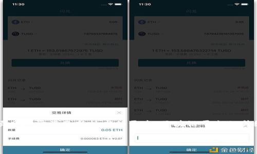 区块链延期项目是指那些由于各种原因未按照原定计划或时间表进行的区块链相关项目。这类项目通常涉及新技术的开发、区块链平台的升级或新的代币发行等，但因为技术难题、市场环境、监管变化、团队变动等因素，导致项目进度延误。

### 区块链延期项目：时间的迷雾，未来的曙光