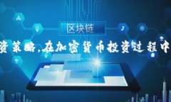 截至我知识的最后更新（