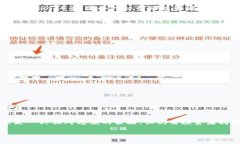 区块链定投指标是指用于