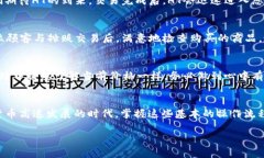 在TP Wallet中将其他币转换