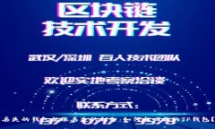 “丢失的钱包就像丢失的