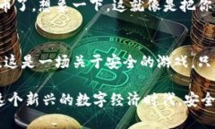 了解如何拥有TPWallet账号密
