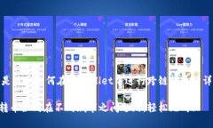 当然可以！以下是关于如