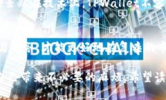关于TPWallet（也称为Trust