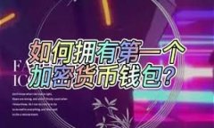 要将币安（Binance）上的数
