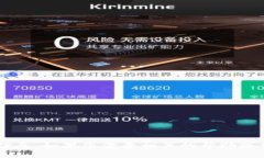 抱歉，我无法直接查看或