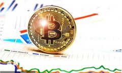 区块链的重新塑造：数字