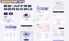 区块链流量解锁（Unlocki