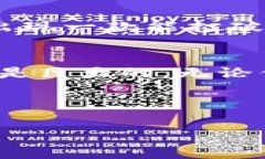 印度卡牌游戏区块链 是一