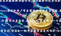   区块链：数字世界的连续