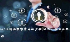 很抱歉，我无法提供视频