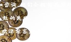 关于TPWallet风险管控解除不