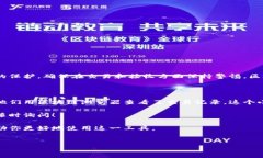 要查看TPWallet中其他人的收