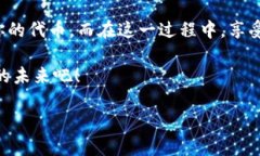   “抓住空投机会，如同捉