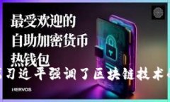 截至我最后的更新（2023年