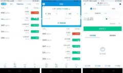 在TPWallet中输入网址的步骤