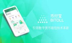 区块链协议网站是指专注