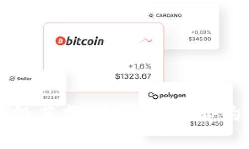 区块链的三大超级英雄：资产、智能合约与去中心化应用