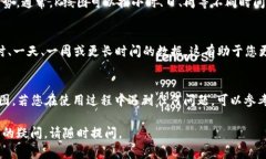在TP Wallet中查看货币的K线