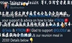 要查询 TPWallet 的合约地址