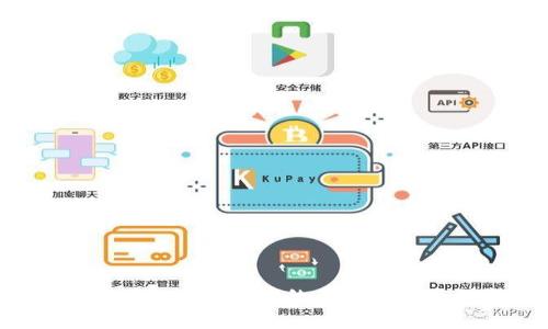 区块链的进化论：从比特币的奇迹到未来科技的支柱