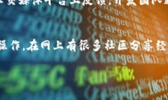 看起来您正在使用TPWalle