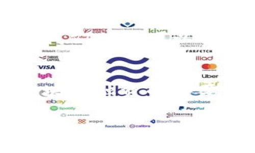 IDO（Initial DEX Offering，首次去中心化交易发行）是一种通过去中心化交易所（DEX）进行的代币发行方式。它是创新型融资机制的一种，在区块链项目中越来越受到欢迎。IDO允许新项目通过发售代币快速获得资金，同时为投资者提供机会，以较低的风险参与项目。

IDO的起源与发展
IDO的概念最初是为了满足那些希望通过去中心化平台（如Uniswap、PancakeSwap等）发放新代币的项目团队。它的出现是对传统的首次发行（ICO）和首次交易所发行（IEO）模式的一种反思和改进。ICO因存在诈骗和监管问题而受到质疑，而IEO又往往对项目的门槛和上市速度有较高的要求。IDO则充分利用去中心化交易所的优点，在减少中介风险的同时，提升了项目发布的效率。

IDO的运作机制
在IDO中，项目方会在去中心化交易所设计一个流动性池，用户购买代币后，这些代币将被冻结在该流动性池中。这意味着持有者可以在市场上交换代币，或在流动性池中提供资金。这种机制确保了项目获得资金的同时，也提高了代币的流动性。

具体而言，IDO一般遵循以下步骤：
ul
    listrong项目宣传：/strong项目团队会通过社交媒体、论坛和社区等多种渠道对即将上线的IDO进行宣传，吸引潜在投资者的关注。/li
    listrong流动性池设置：/strong在DEX上设置一个流动性池，用户可以用其他主流代币（如ETH、USDT等）交换新项目的代币。/li
    listrong代币销售：/strong在IDO开始后，用户可以参与购买代币。通常会设定一个时间段，超过时间后任何未售出的代币将不再发售。/li
    listrong资金分配：/strong项目方会将募集到的资金用于项目开发、市场营销以及流动性维护等。/li
/ul

IDO的优势
IDO模式有着不少独特的优势，使得它在投资者和项目方之间建立了更有吸引力的桥梁：
ul
    listrong去中心化信任：/strong通过在去中心化交易所上发行代币，项目方能够减少与中心化机构的依赖，增强用户的信任感。/li
    listrong流动性高：/strong由于代币能够在多个交易所交易，持有者可以迅速交易，自然提升了代币的流动性。/li
    listrong准入门槛低：/strong用户可以以较小的金额参与到新项目中，相较于部分传统融资方式，IDO的参与门槛显著降低。/li
    listrong快速融资：/strong项目方能够在短时间内筹集到所需资金，加速项目的推进。/li
/ul

IDO的风险和挑战
当然，IDO也并非没有其潜在的风险，了解这些风险有助于投资者在参与之前做出明智的决策：
ul
    listrong项目质量不一：/strong市场上充斥着各种项目，有些项目可能只是“韭菜割割”的骗局。投资者需谨慎筛选参与项目。/li
    listrong价格波动：/strong由于缺乏足够的市场深度，新发行代币在初期往往会经历剧烈的价格波动，投资者可能会面临损失。/li
    listrong流动性风险：/strong虽然IDO提供了较高的流动性，若项目失败，其代币在二级市场的需求可能会骤降，导致流动性不足。/li
    listrong监管不确定性：/strong随着市场的不断成熟，各国的监管措施也在逐步增多，IDO可能面临新的政策压力。/li
/ul

IDO的未来展望
IDO作为一种新兴的融资机制，正在不断自我革新与发展。随着区块链生态系统的不断成熟，IDO可能会与更多的金融工具和服务相结合，从而提供更丰富的参与方式与投资机遇。未来，我们或许可以期待更严格的审核机制、更加透明的项目信息以及更高的参与门槛，以进一步保护投资者的权益。

结语
总之，IDO为新兴区块链项目提供了一条快速获取资金的道路，同时为投资者创造了机会。尽管存在风险，但只要项目方能够充分透明化运作，投资者理性参与，IDO很有可能成为未来区块链融资的重要方式。而说到这，大家是不是感觉到不远的将来，正是各类创新项目如雨后春笋般涌现的好时机呢？谁还没点小烦恼呢？尝试参与一场IDO，或许就能找到自己的“财运之路”！

区块链, IDO, 去中心化, 投资/guanjianci
